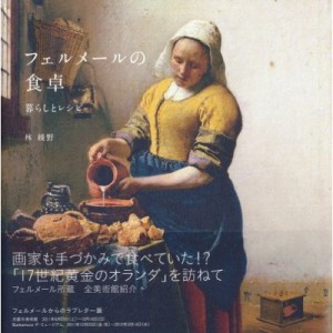 5162muc6pyl__ss400_1