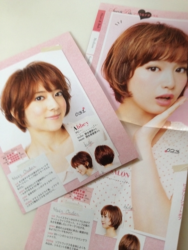 e58699e79c9f_114 e58699e79c9f_114