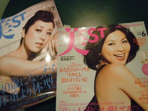 e7be8ee382b9e38388 e7be8ee382b9e38388