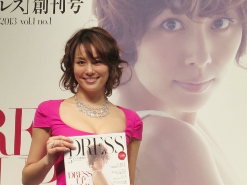 660x495xdressproject_20130331_002-thumb-660xauto-180969_jpg_pagespeed_ic_1jhinz03ca