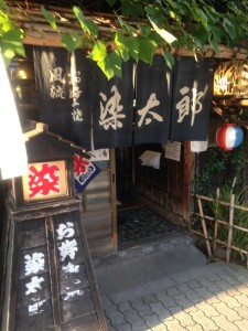 _efbc96efbc97efbc98_