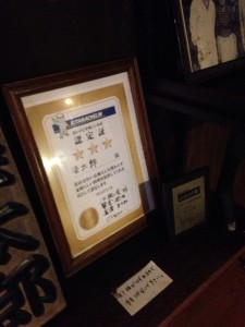 efbc95efbc96efbc97__1