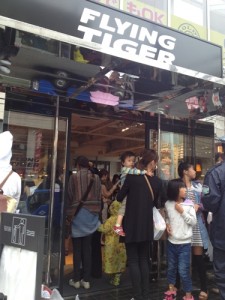 _efbc92efbc93efbc9433331